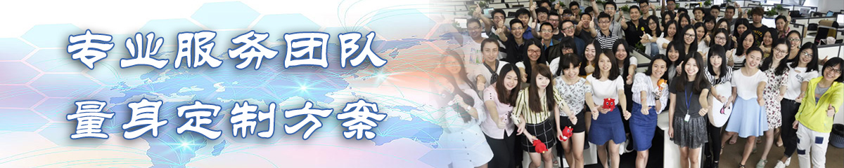 青海OA办公管理软件 青海OA办公管理软件